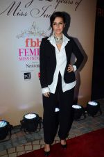 Neha Dhupia at Femina bash in Trilogy on 19th March 2015